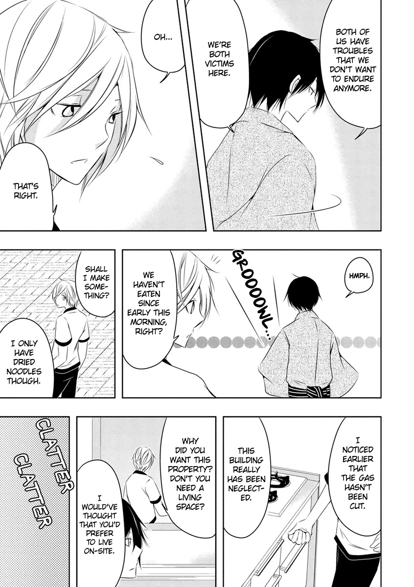 Kamakura Dekofuraifu Chapter 8 page 20 - Chapter 8