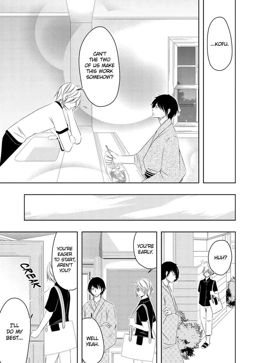 Kamakura Dekofuraifu Chapter 8 page 22 - Chapter 8