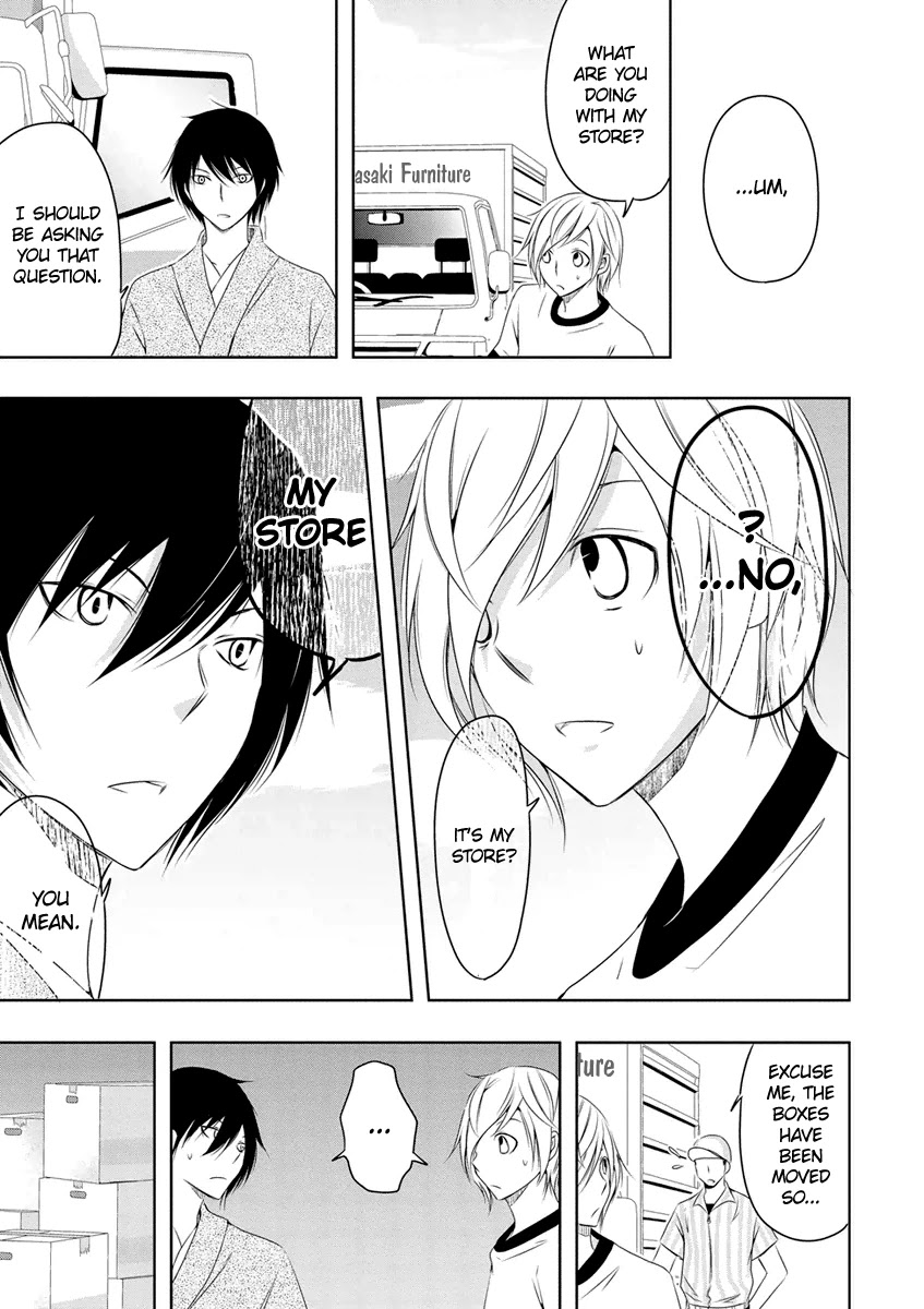 Kamakura Dekofuraifu Chapter 8 page 6 - Chapter 8