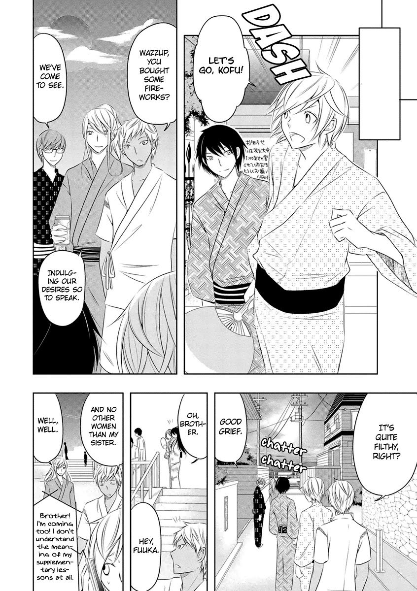 Kamakura Dekofuraifu Chapter 9 page 11 - Chapter 9
