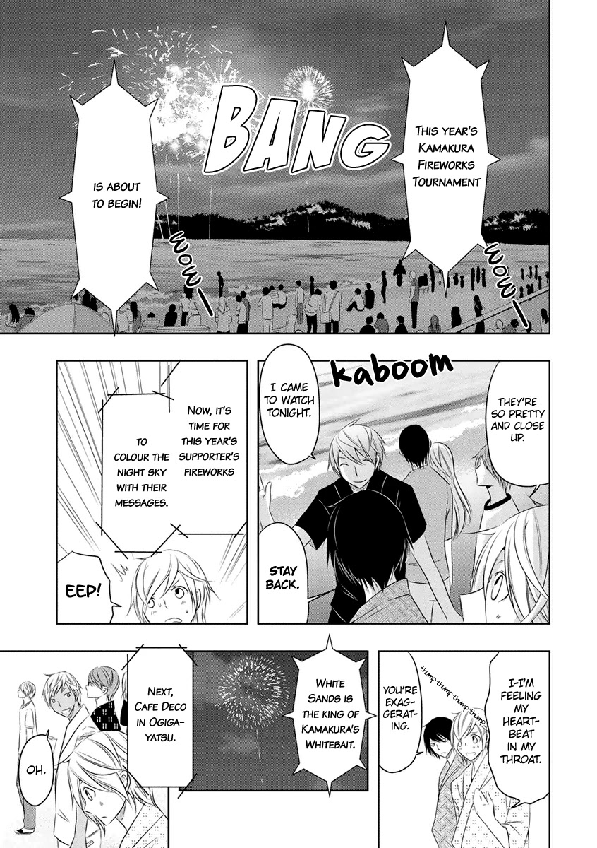 Kamakura Dekofuraifu Chapter 9 page 12 - Chapter 9