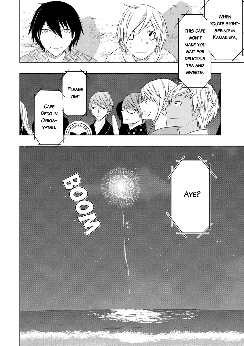 Kamakura Dekofuraifu Chapter 9 page 13 - Chapter 9