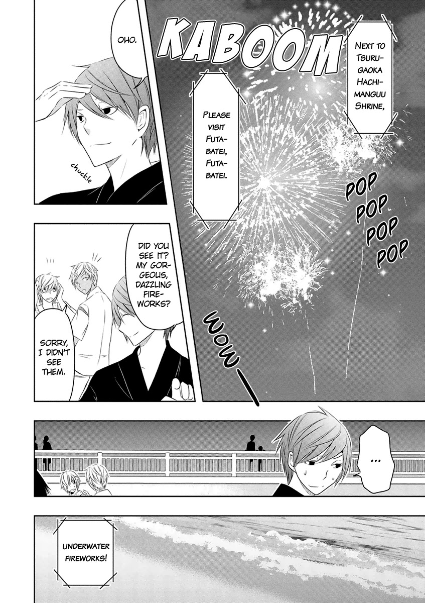 Kamakura Dekofuraifu Chapter 9 page 15 - Chapter 9