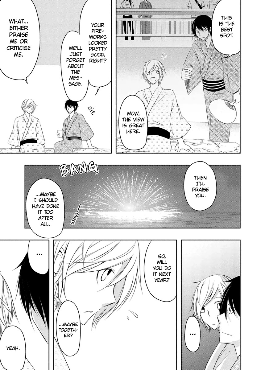 Kamakura Dekofuraifu Chapter 9 page 16 - Chapter 9
