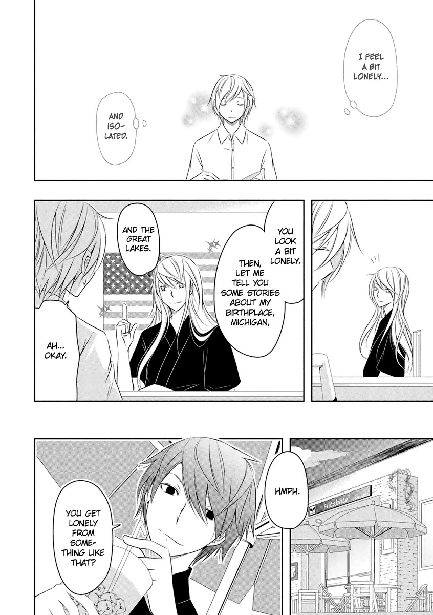Kamakura Dekofuraifu Chapter 9 page 5 - Chapter 9