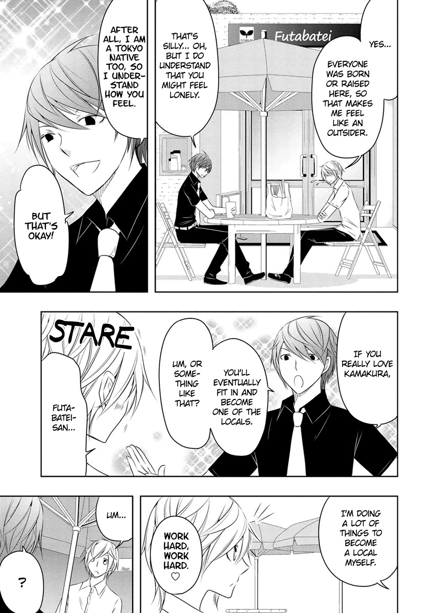 Kamakura Dekofuraifu Chapter 9 page 6 - Chapter 9