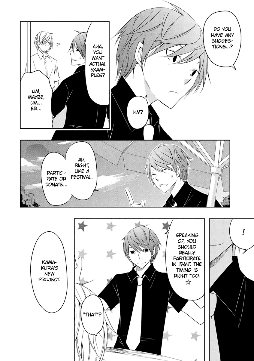 Kamakura Dekofuraifu Chapter 9 page 7 - Chapter 9