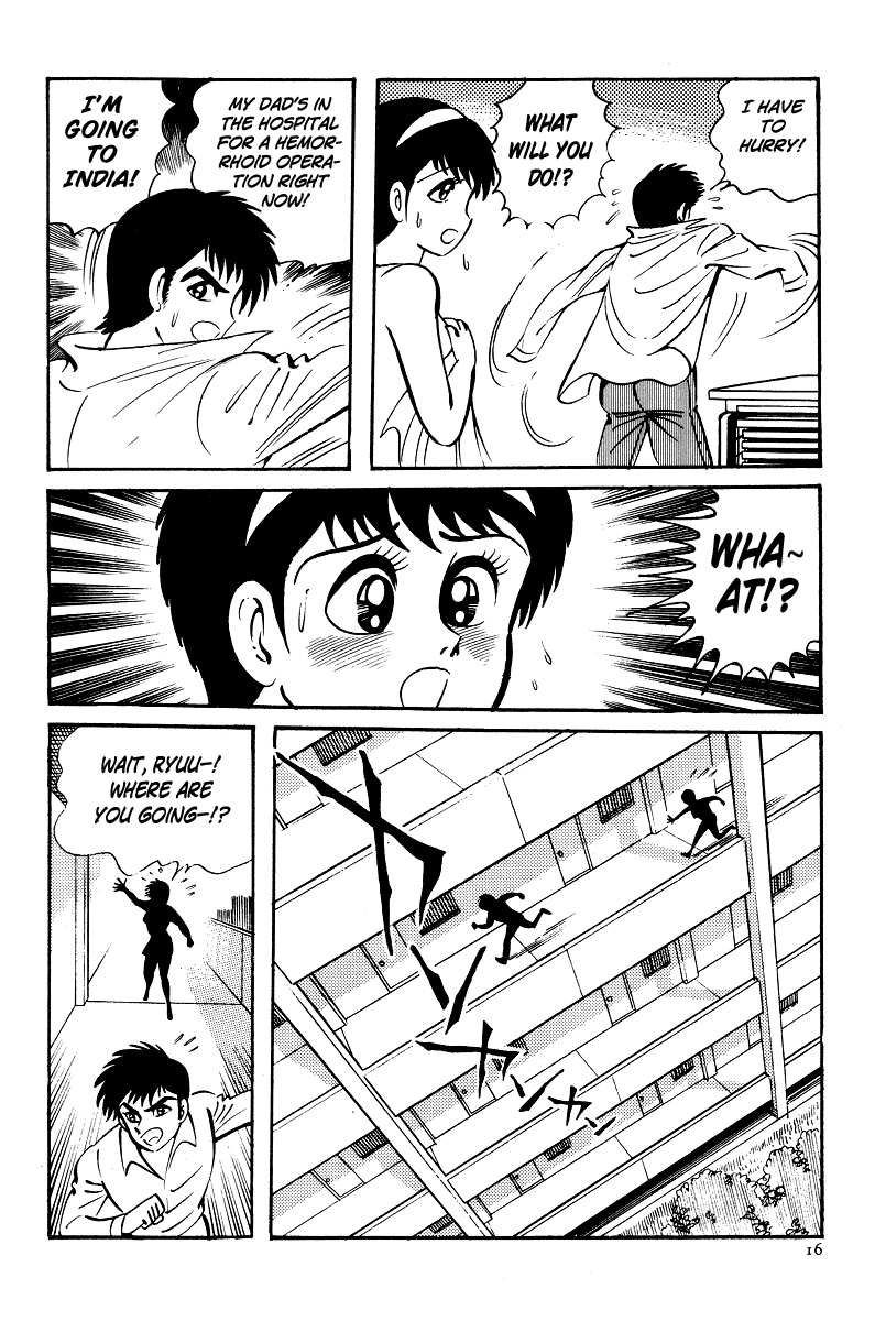 Kamasutra Chapter 1 page 14 - Chapter 1