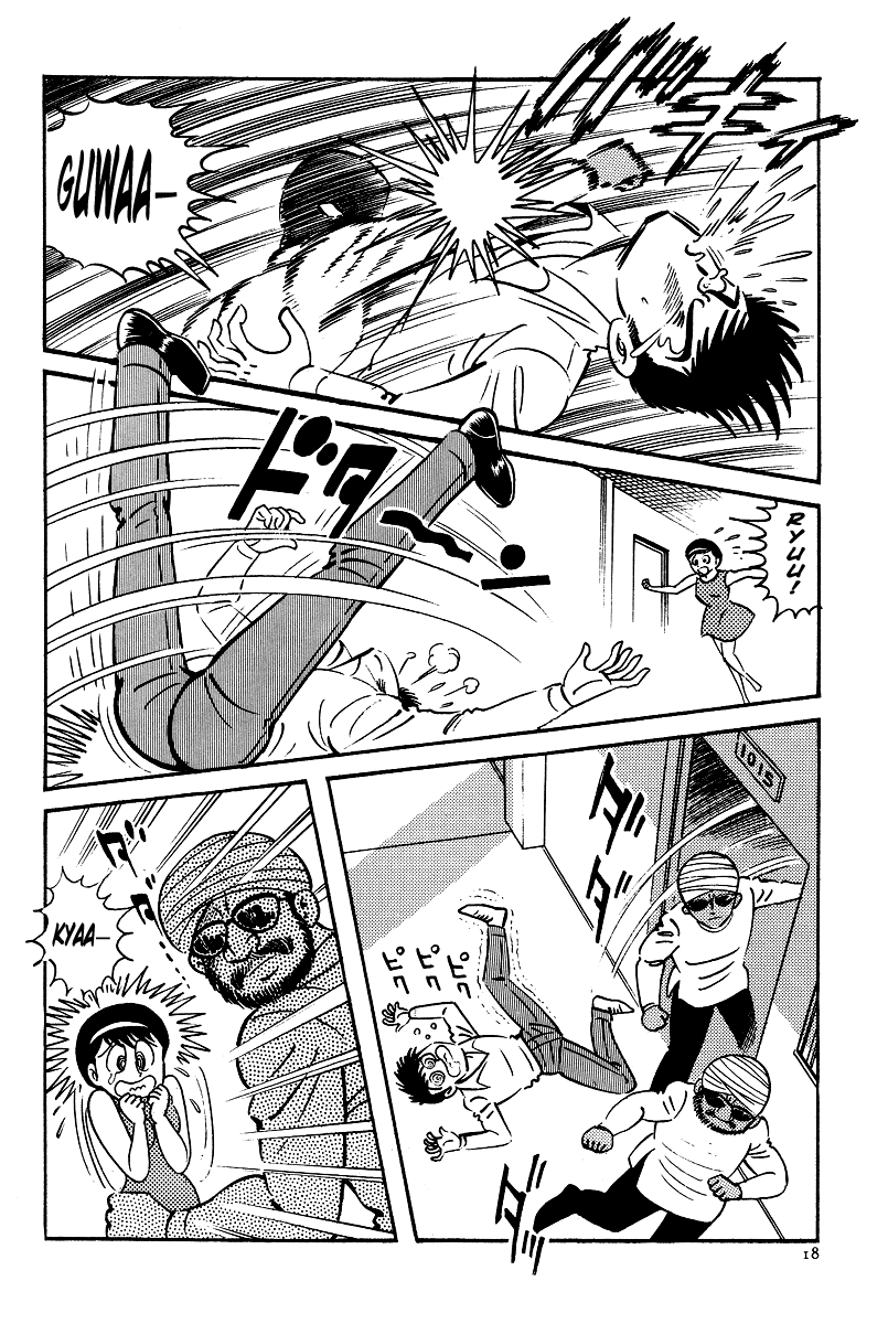 Kamasutra Chapter 1 page 16 - Chapter 1