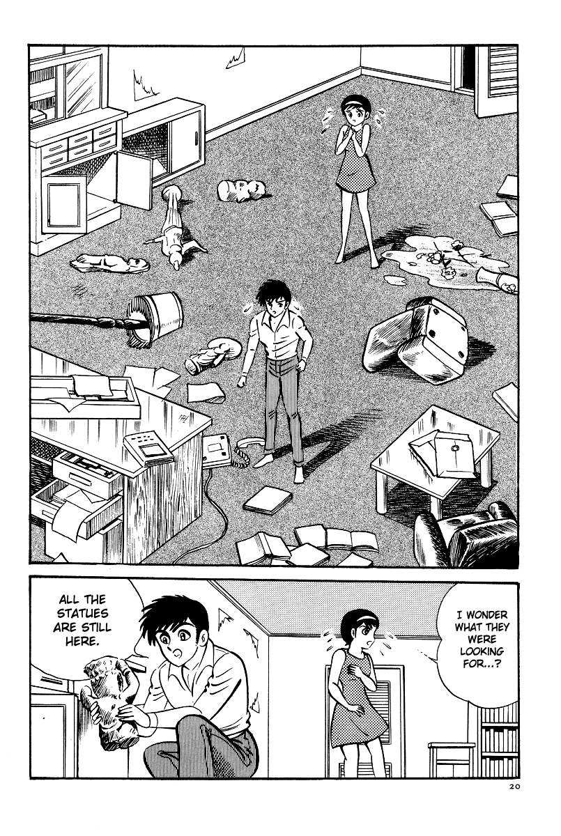 Kamasutra Chapter 1 page 18 - Chapter 1