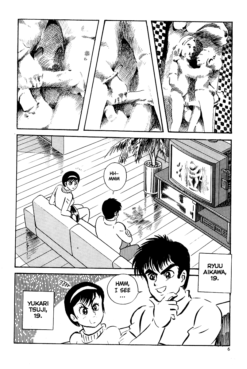 Kamasutra Chapter 1 page 4 - Chapter 1