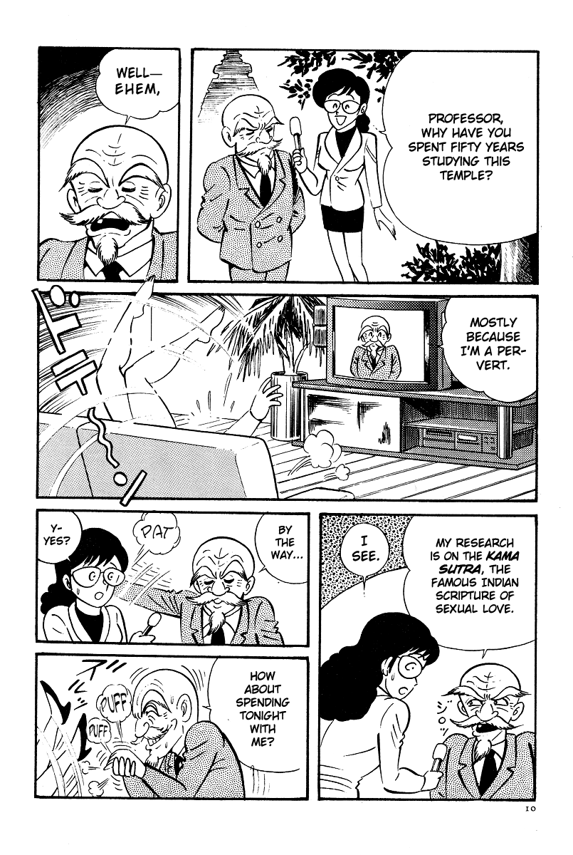 Kamasutra Chapter 1 page 8 - Chapter 1
