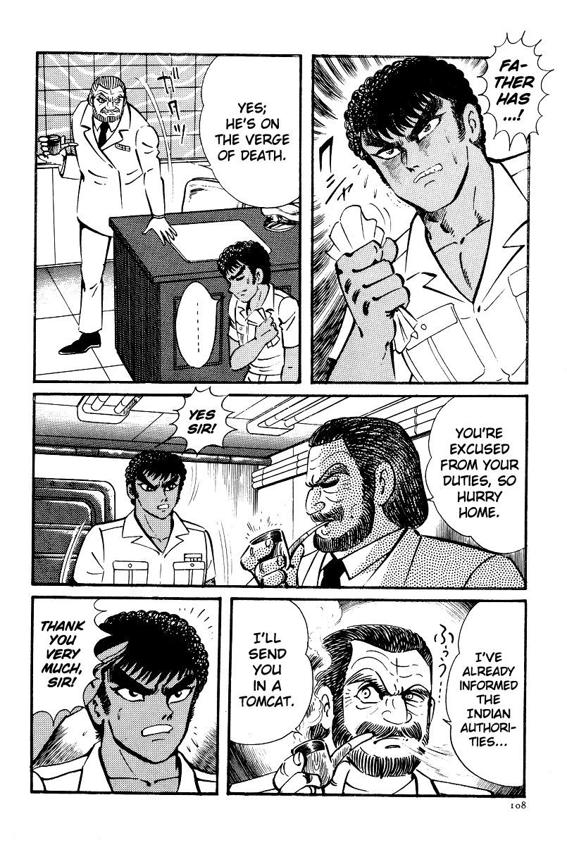 Kamasutra Chapter 10 page 10 - Chapter 10: Wild Beasts