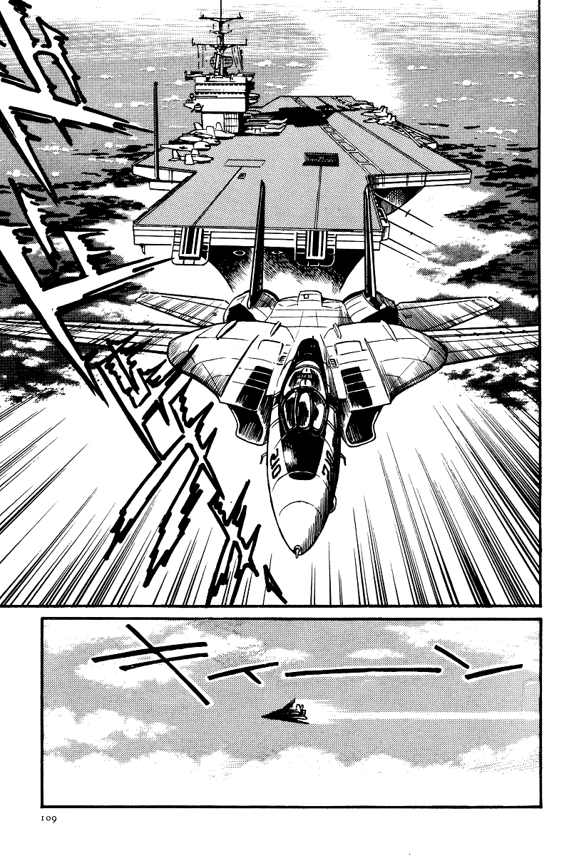 Kamasutra Chapter 10 page 11 - Chapter 10: Wild Beasts