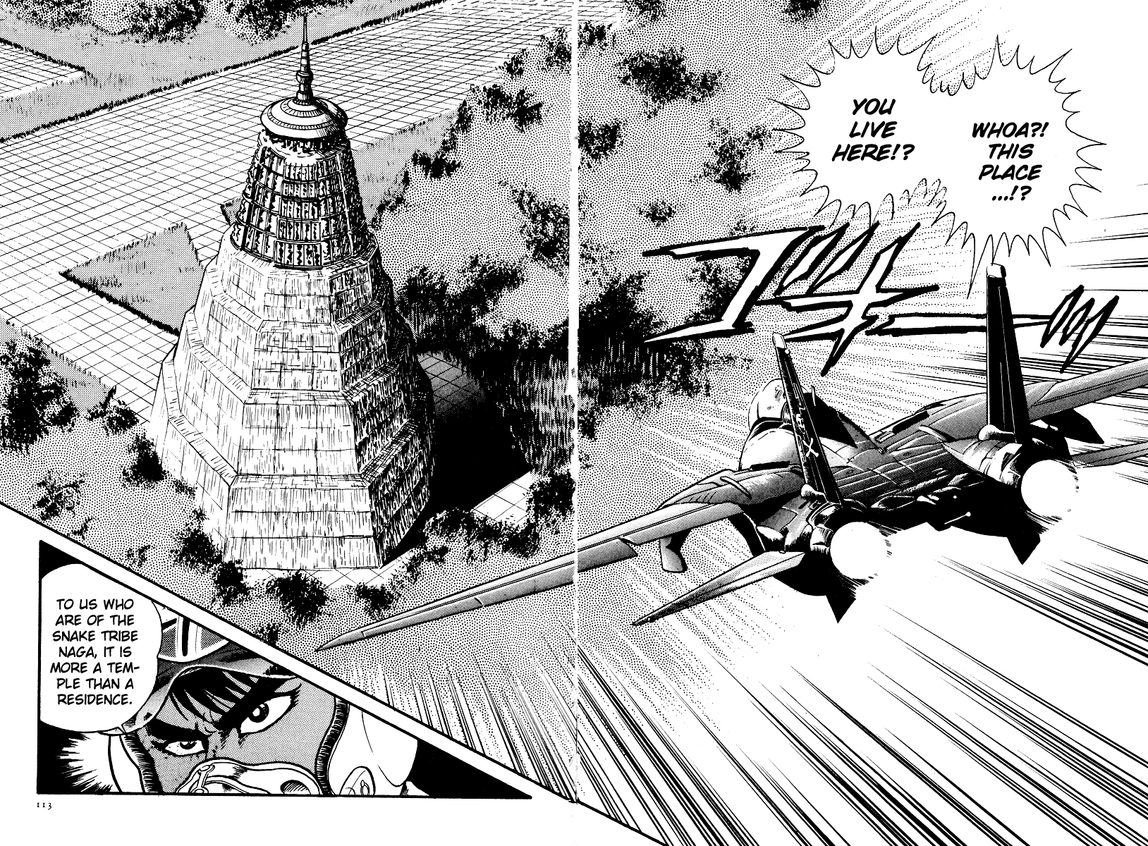 Kamasutra Chapter 10 page 14 - Chapter 10: Wild Beasts