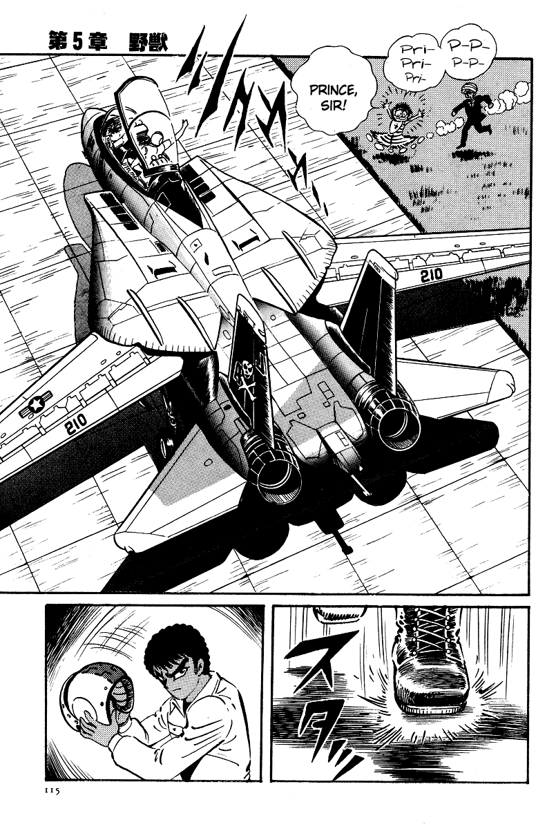 Kamasutra Chapter 10 page 16 - Chapter 10: Wild Beasts