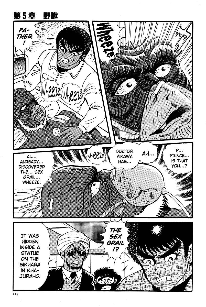 Kamasutra Chapter 10 page 20 - Chapter 10: Wild Beasts