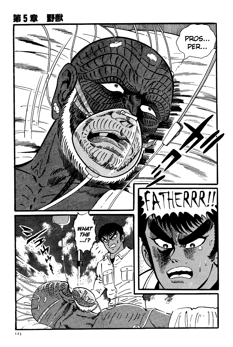 Kamasutra Chapter 10 page 24 - Chapter 10: Wild Beasts