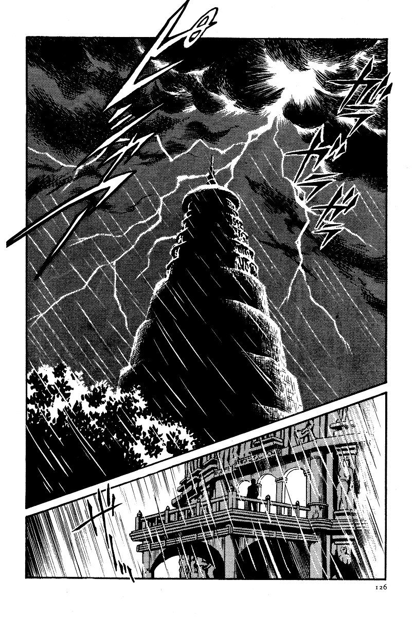 Kamasutra Chapter 10 page 26 - Chapter 10: Wild Beasts