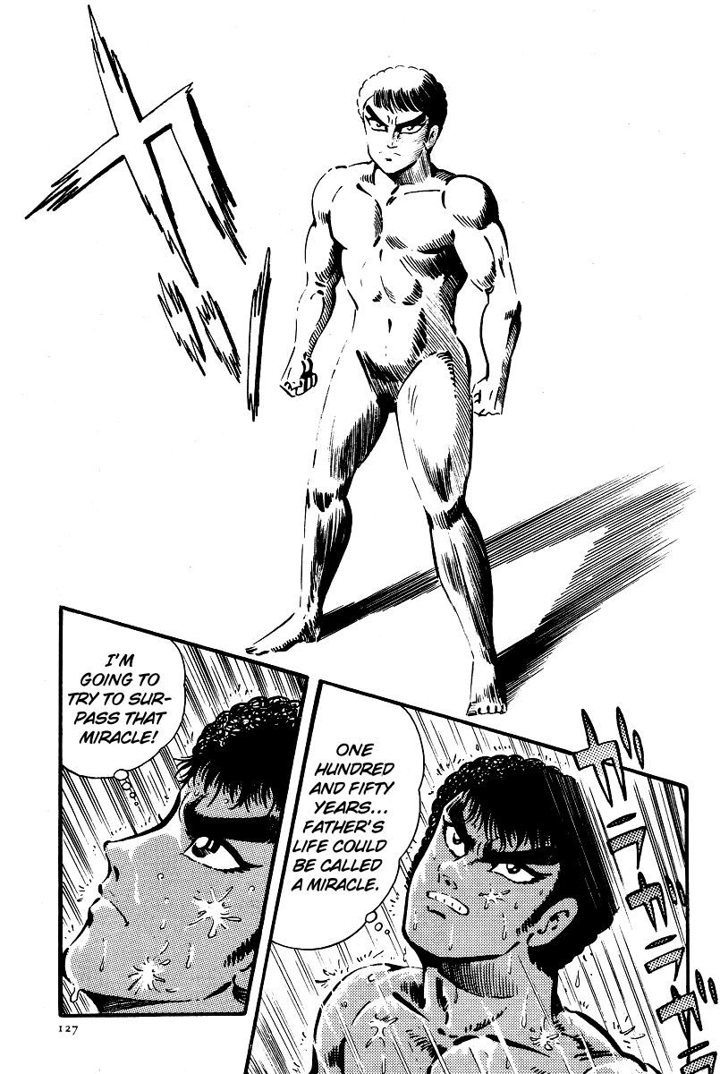 Kamasutra Chapter 10 page 27 - Chapter 10: Wild Beasts
