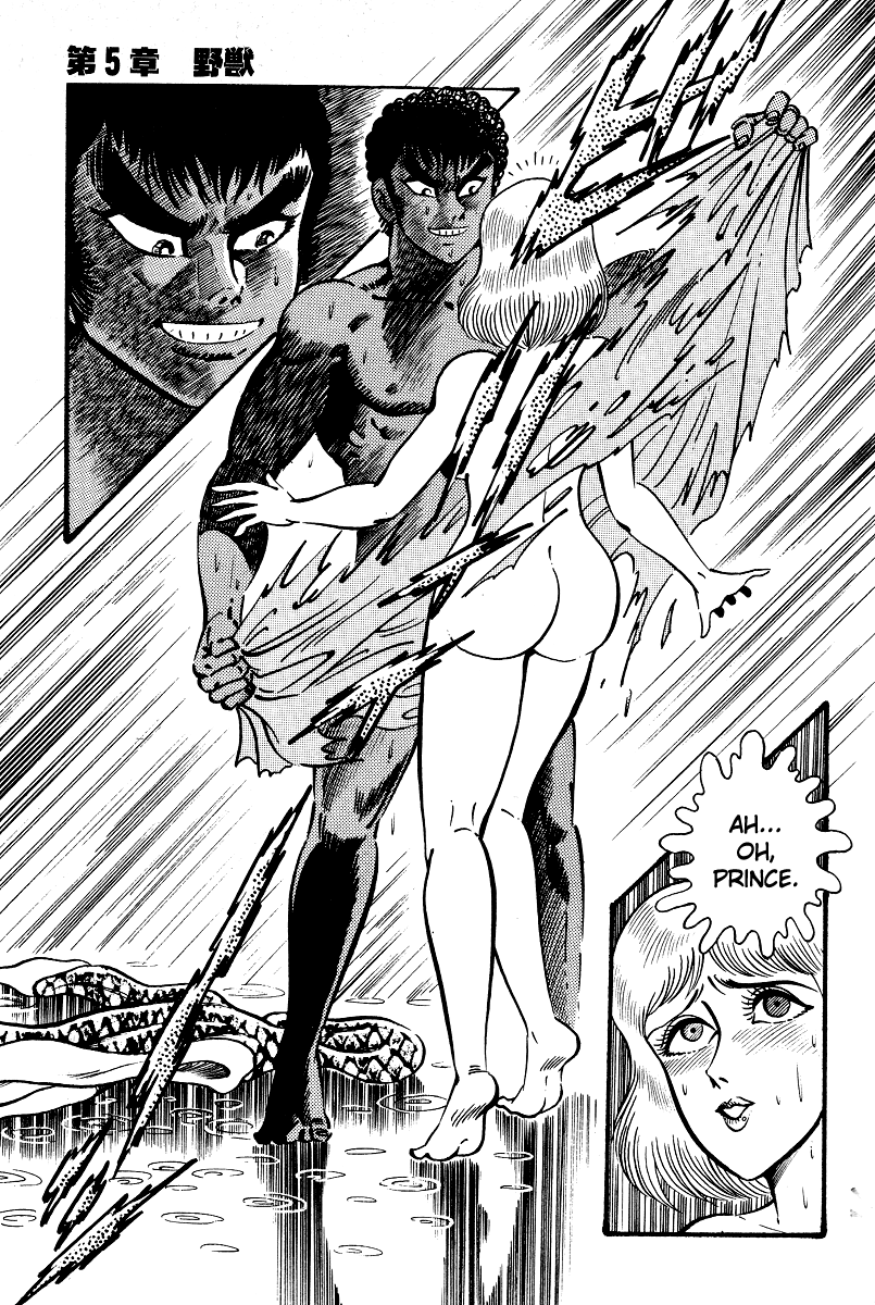 Kamasutra Chapter 10 page 29 - Chapter 10: Wild Beasts