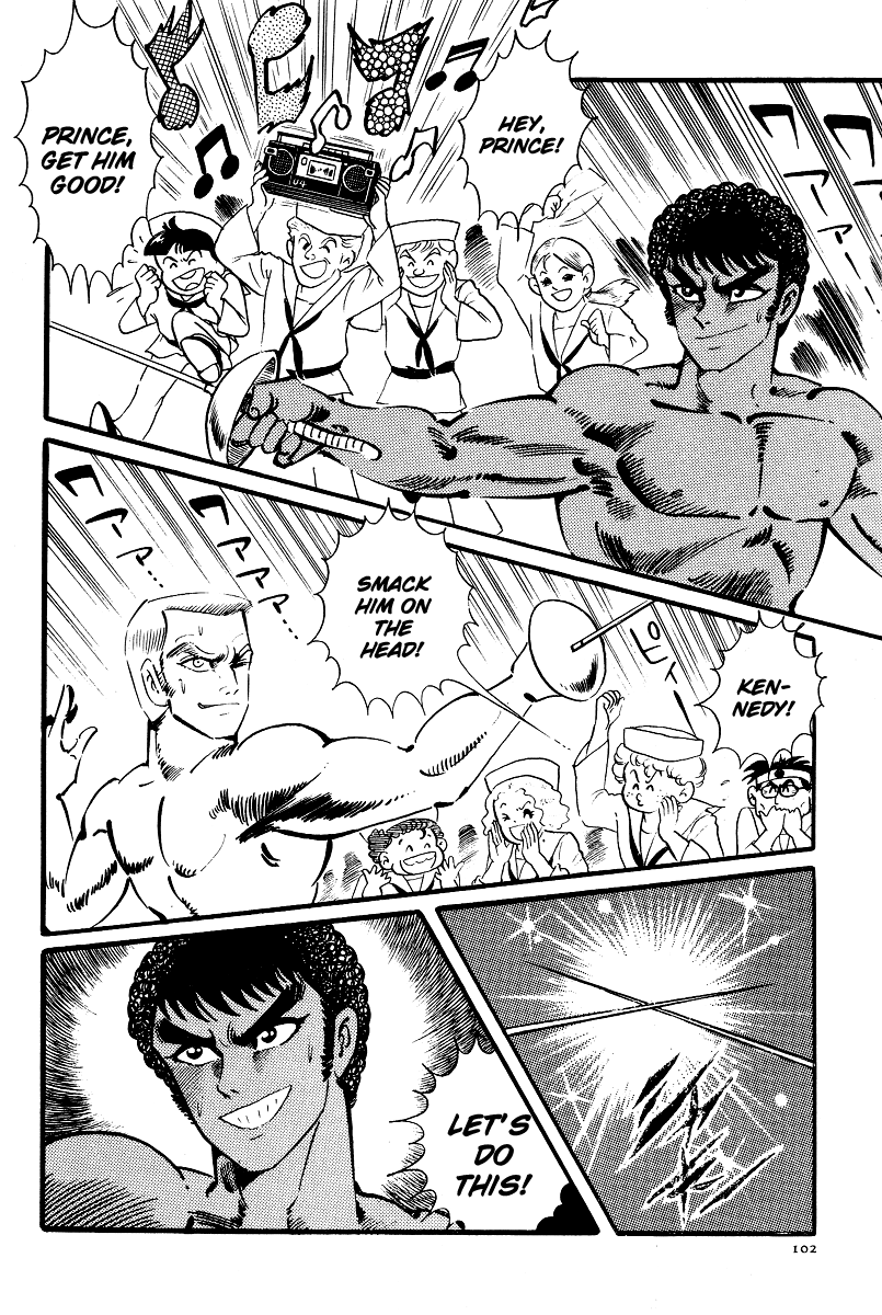 Kamasutra Chapter 10 page 4 - Chapter 10: Wild Beasts