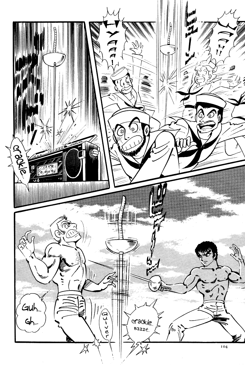 Kamasutra Chapter 10 page 6 - Chapter 10: Wild Beasts