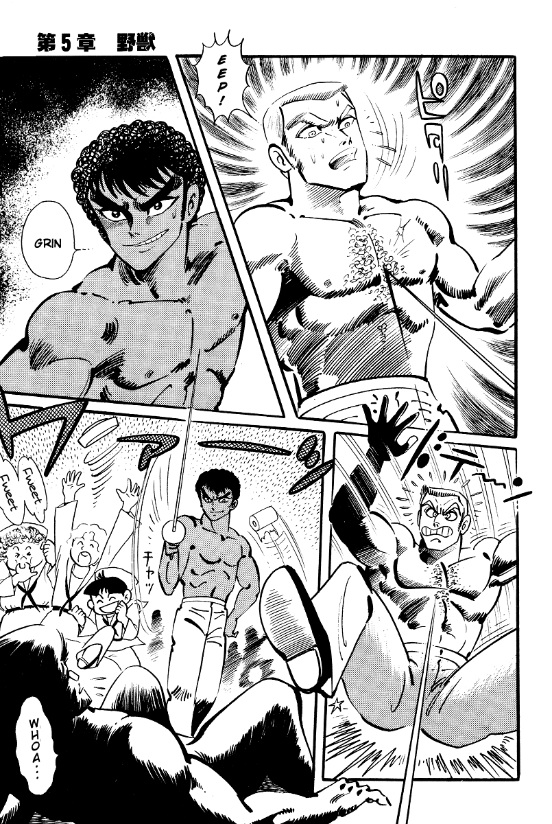 Kamasutra Chapter 10 page 7 - Chapter 10: Wild Beasts