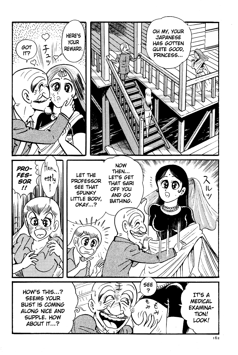 Kamasutra Chapter 11 page 18 - Chapter 11: Plunder