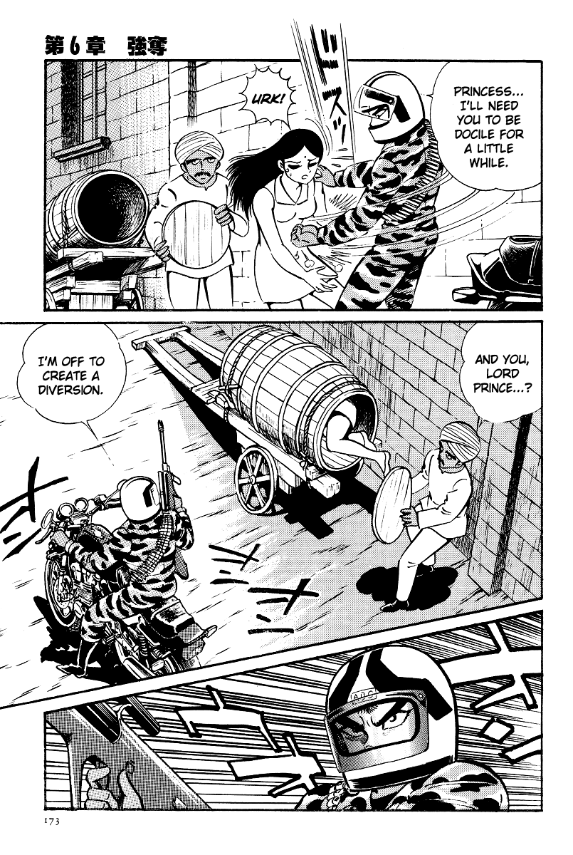 Kamasutra Chapter 11 page 28 - Chapter 11: Plunder