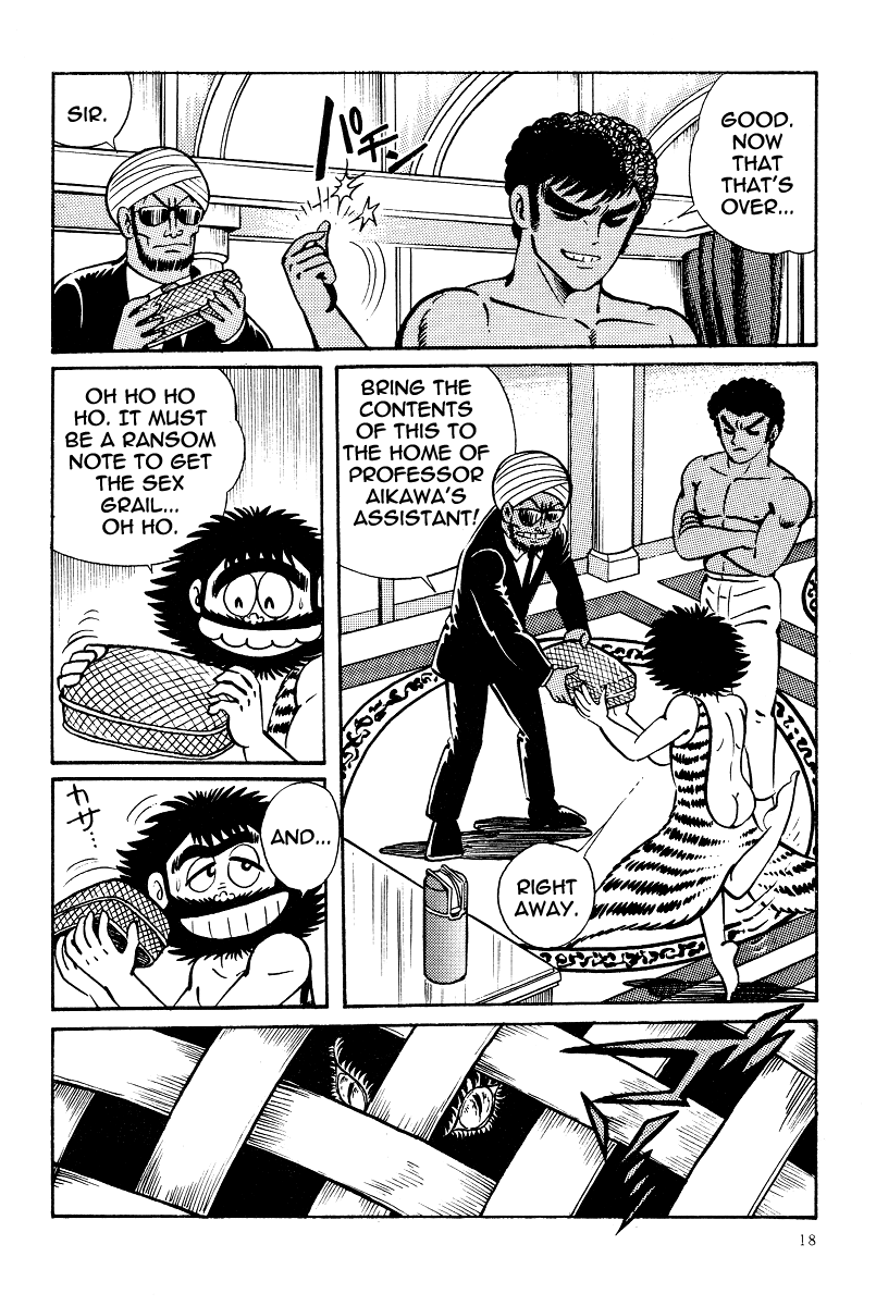 Kamasutra Chapter 12 page 18 - Chapter 12