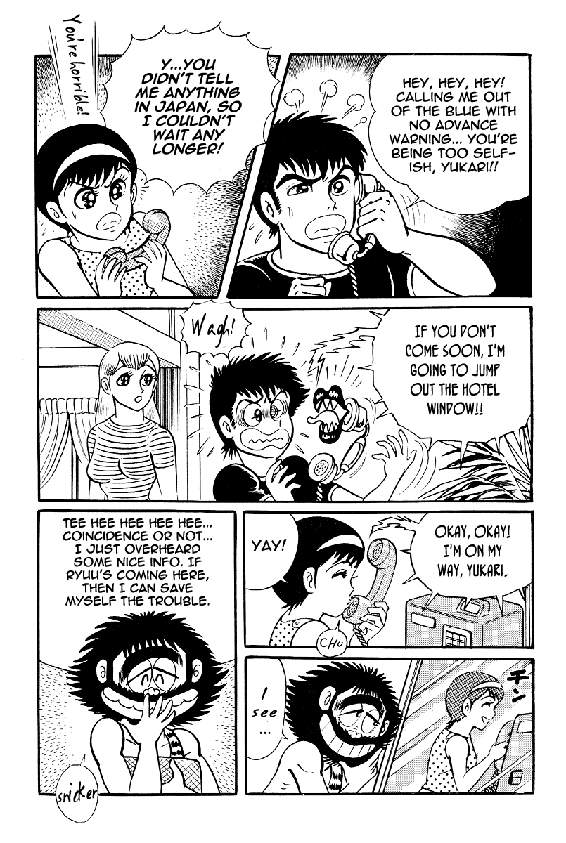 Kamasutra Chapter 12 page 23 - Chapter 12