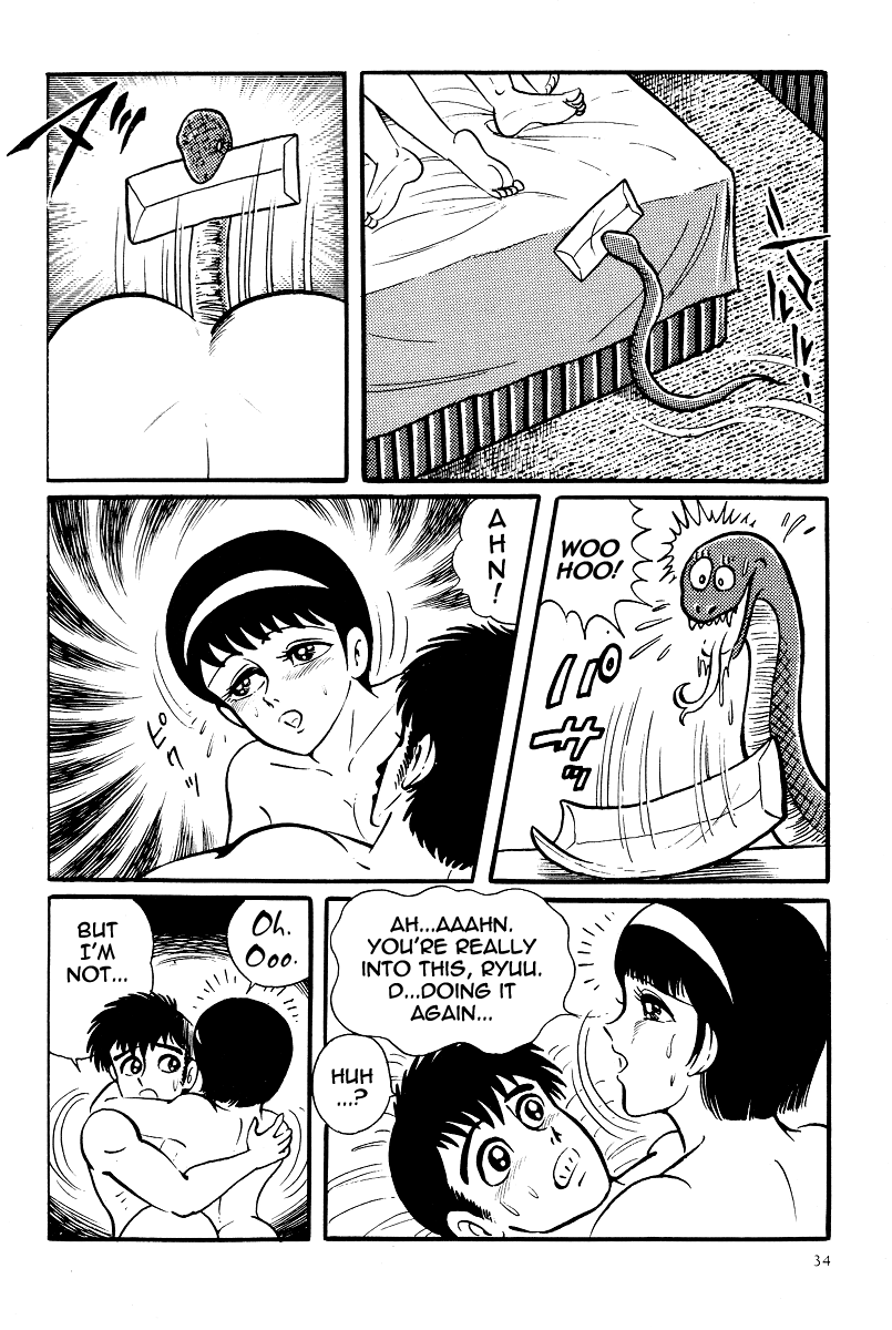Kamasutra Chapter 12 page 34 - Chapter 12