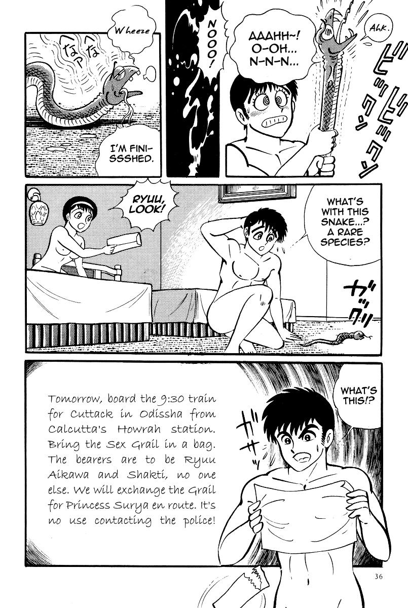 Kamasutra Chapter 12 page 36 - Chapter 12