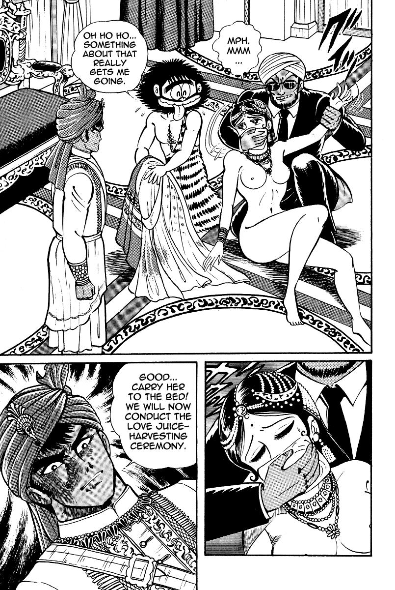 Kamasutra Chapter 12 page 7 - Chapter 12