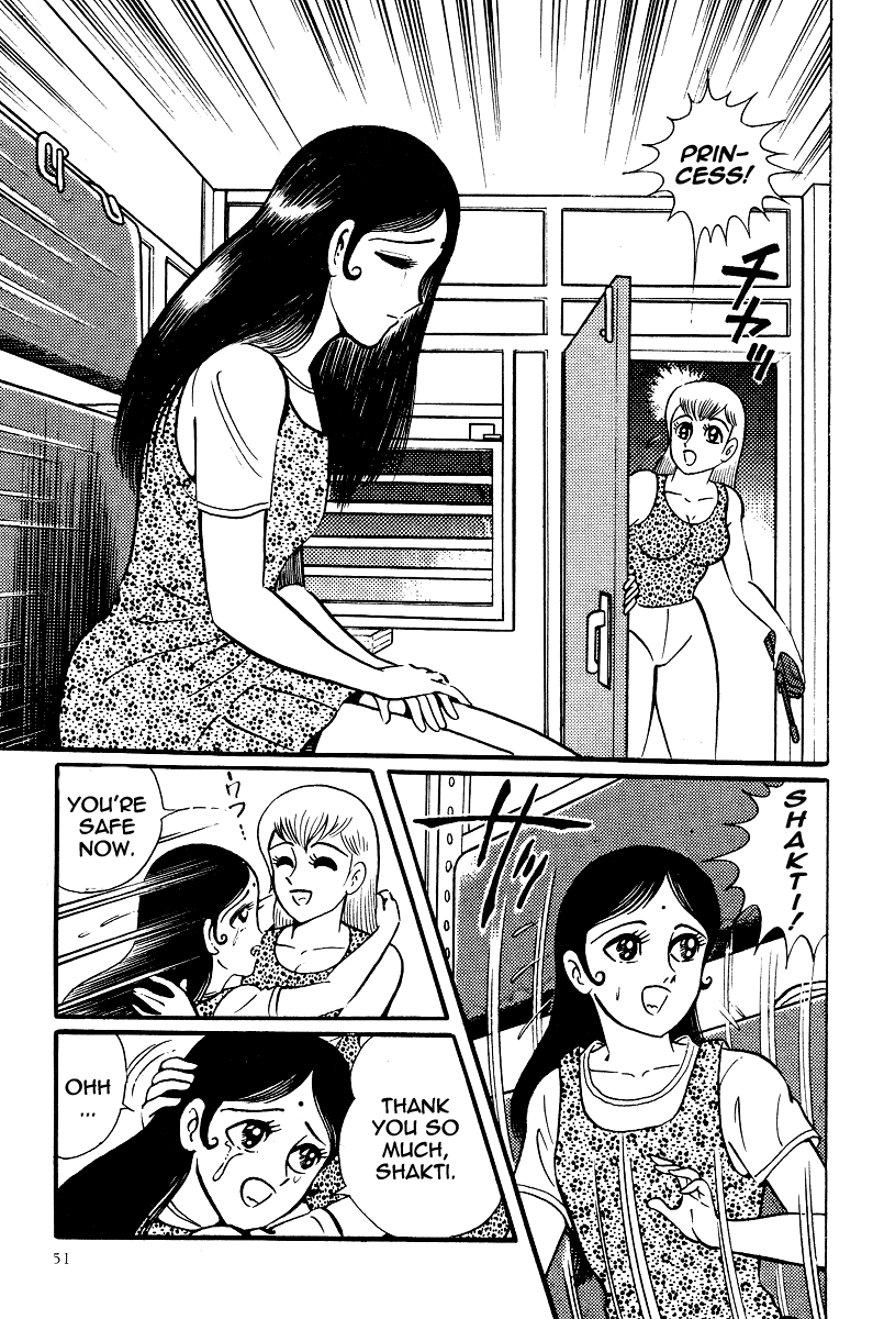 Kamasutra Chapter 13 page 13 - Chapter 13: Showdown