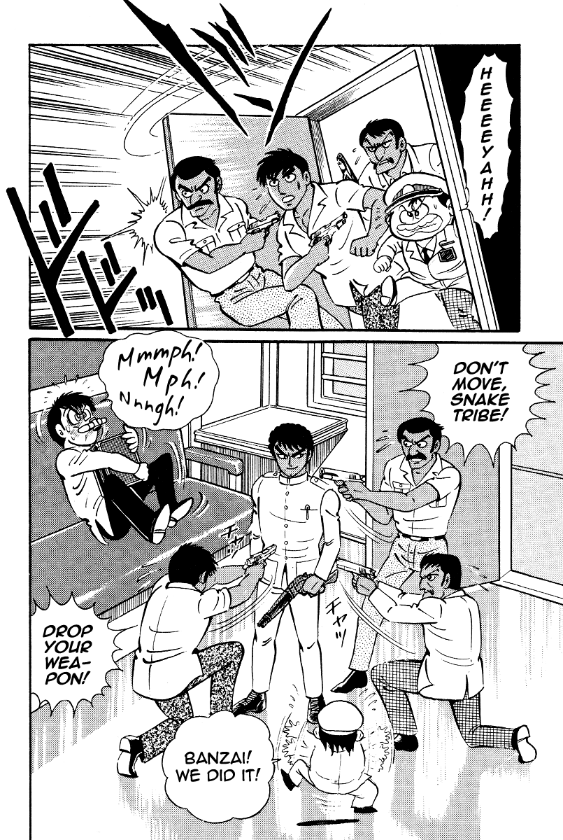 Kamasutra Chapter 13 page 18 - Chapter 13: Showdown
