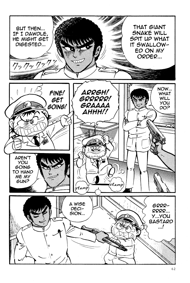 Kamasutra Chapter 13 page 24 - Chapter 13: Showdown