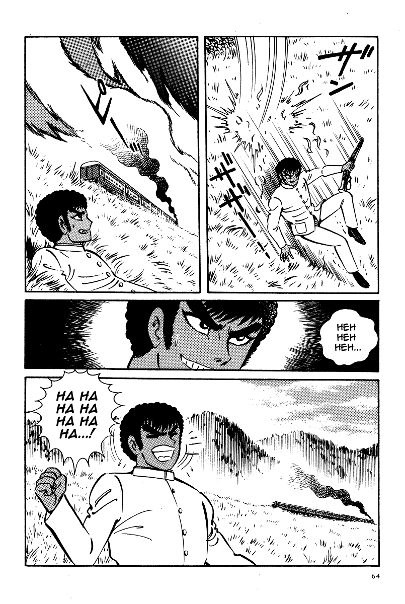 Kamasutra Chapter 13 page 26 - Chapter 13: Showdown