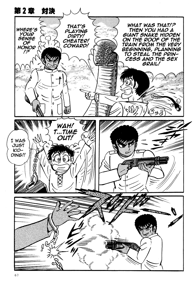 Kamasutra Chapter 13 page 29 - Chapter 13: Showdown