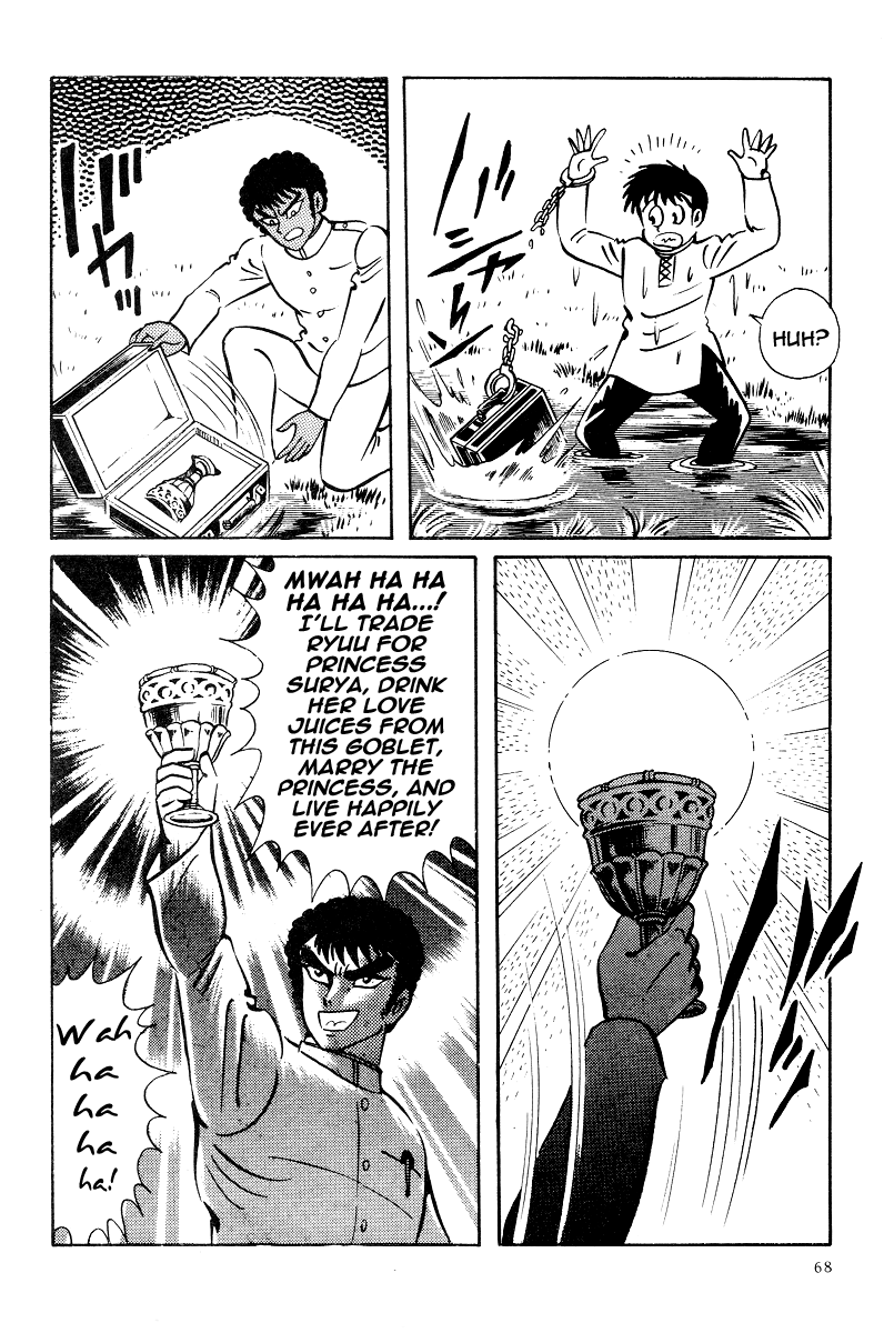 Kamasutra Chapter 13 page 30 - Chapter 13: Showdown