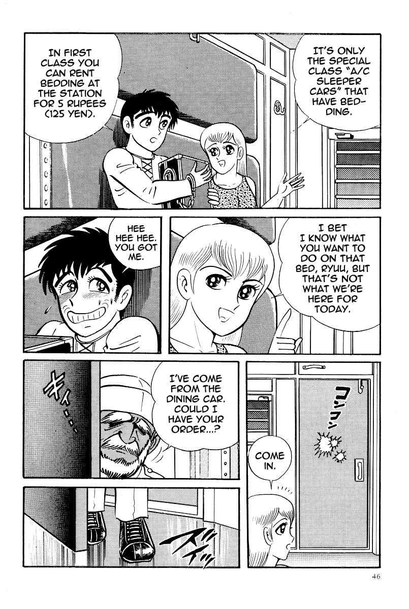 Kamasutra Chapter 13 page 8 - Chapter 13: Showdown