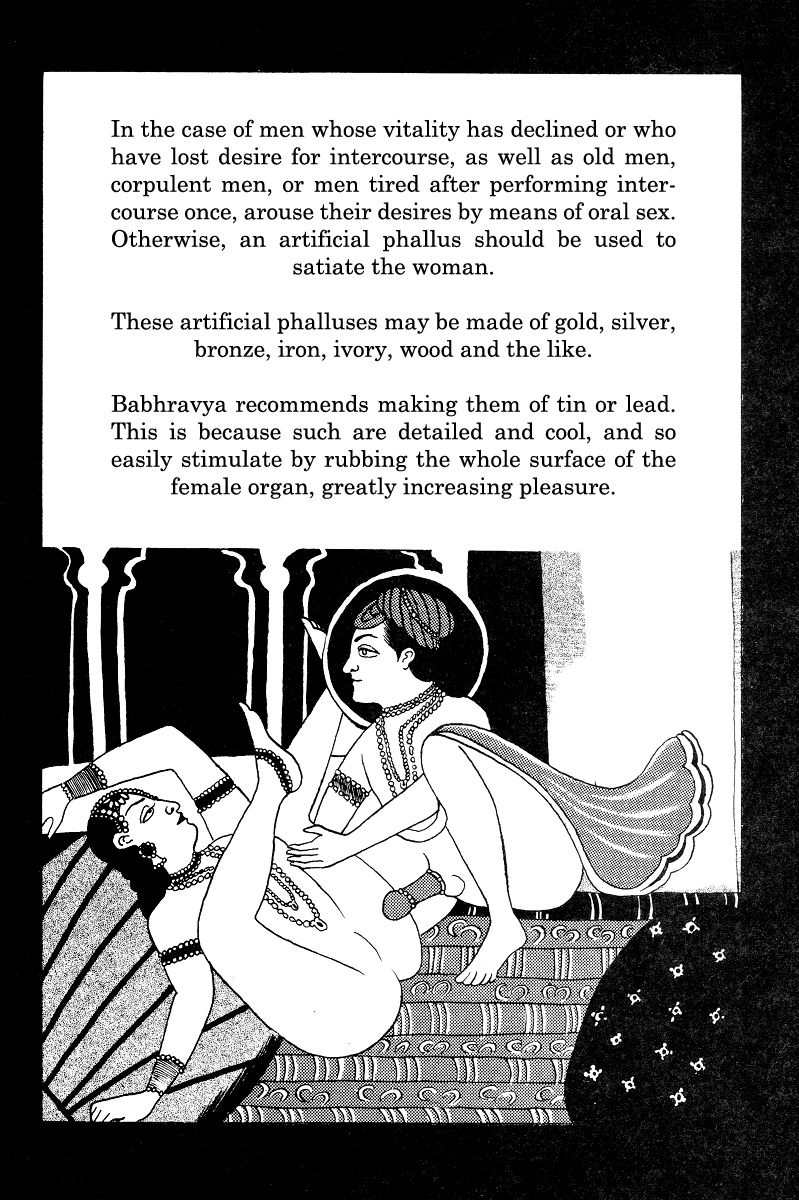 Kamasutra Chapter 14 page 12 - Chapter 14: Phallus