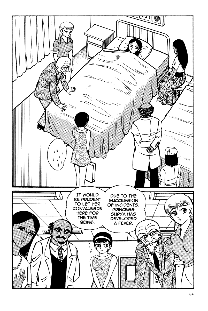 Kamasutra Chapter 14 page 16 - Chapter 14: Phallus
