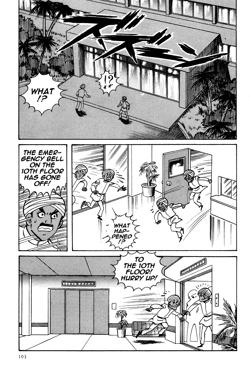 Kamasutra Chapter 14 page 35 - Chapter 14: Phallus