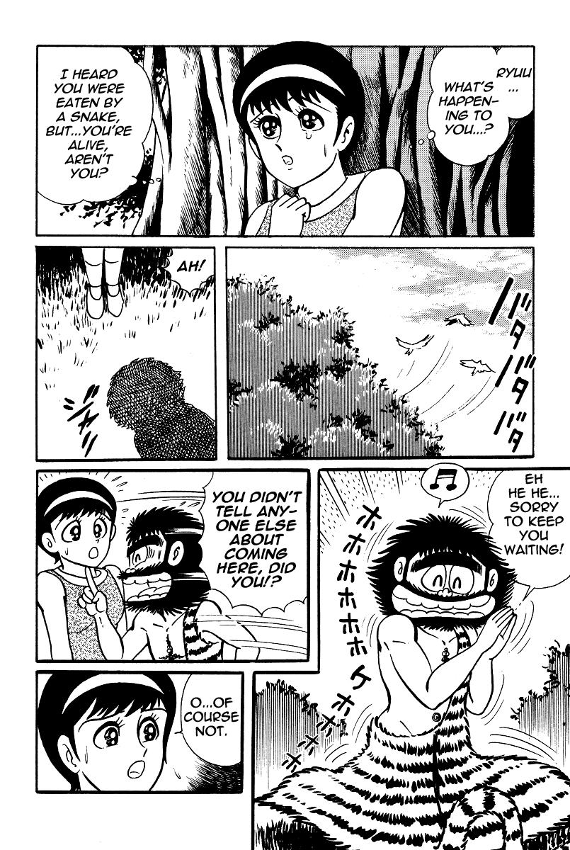 Kamasutra Chapter 14 page 4 - Chapter 14: Phallus