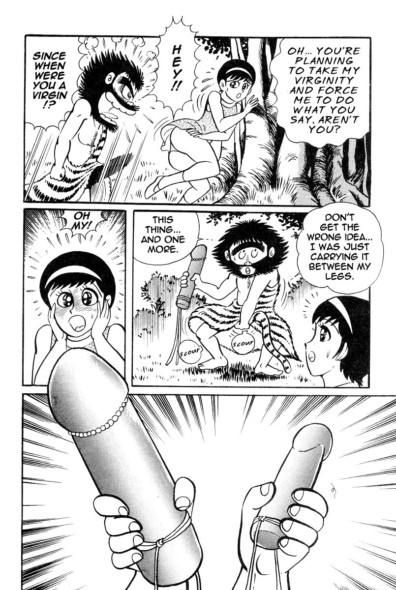 Kamasutra Chapter 14 page 8 - Chapter 14: Phallus