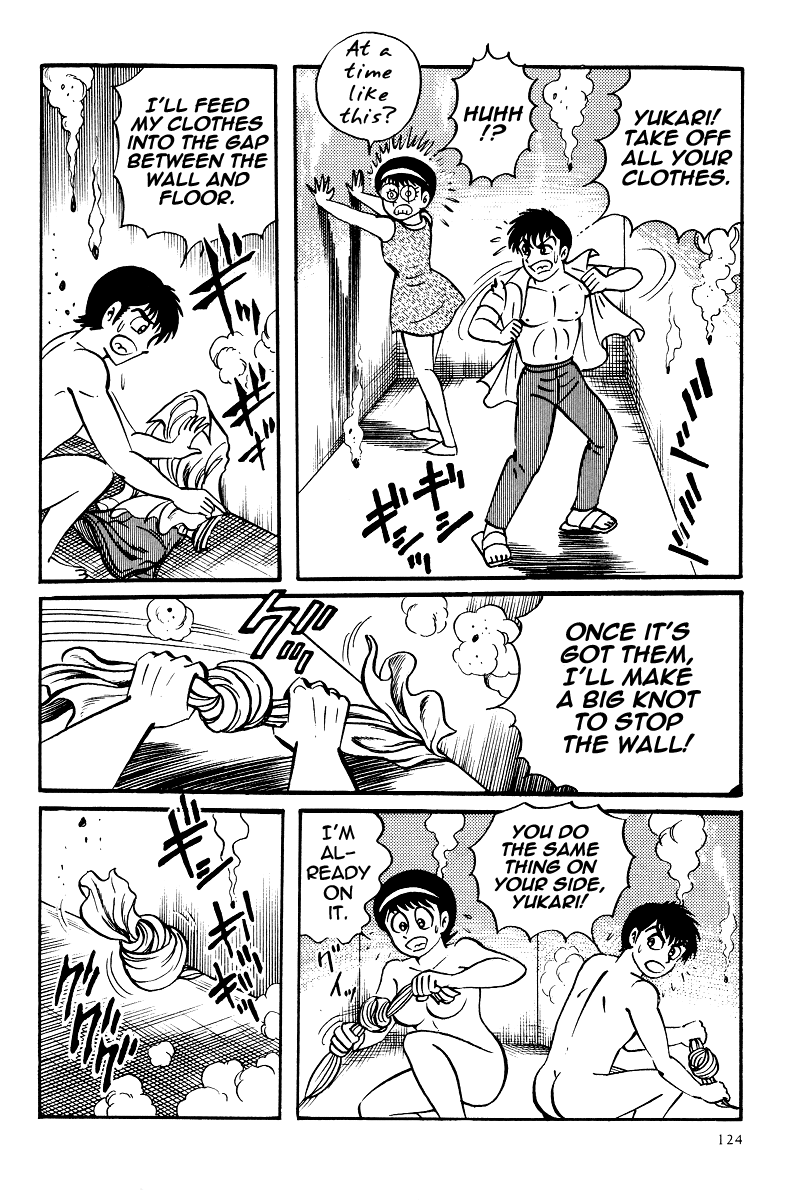 Kamasutra Chapter 15 page 10 - Chapter 15: Harlot