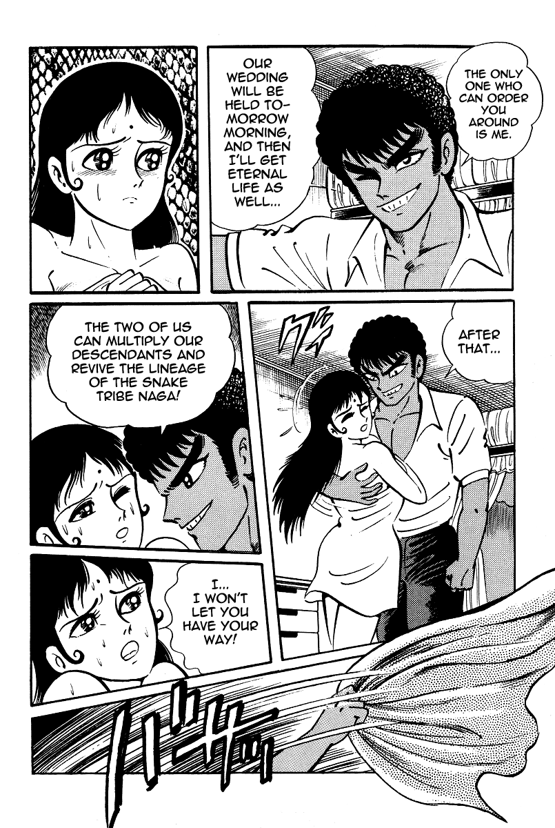 Kamasutra Chapter 15 page 16 - Chapter 15: Harlot