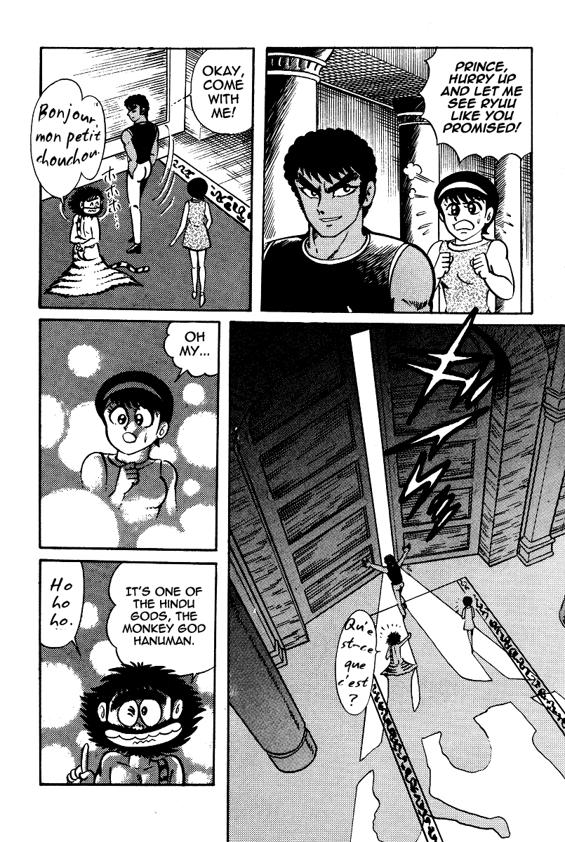 Kamasutra Chapter 15 page 4 - Chapter 15: Harlot